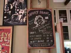 -LA  PETANQUE(泰安路店)