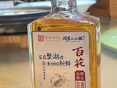 -周家二小姐的菜(西津渡店)