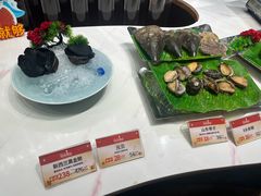 -南海渔村·空中一号