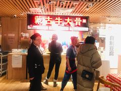 -西贝莜面村(当代商城店)
