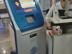 -中国移动(平利路营业厅)