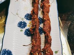炸羊肉串-娄三少·老北京春饼烤鸭家常菜(方庄店)
