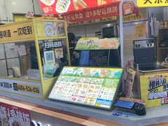 -n多寿司(滨湖万达广场店)