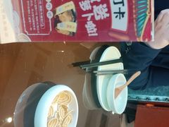 -火宫殿·湘菜小吃·商务宴请·生日聚会(东塘店)