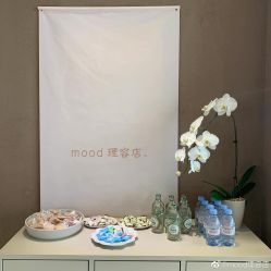 -mood理容店