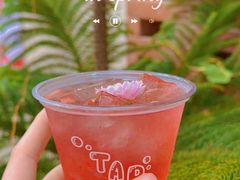 -山形面包店