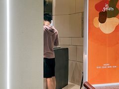 -Dip in Gelato(富民路店)