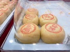 翻毛酸奶月饼-北京稻香村(第十一店)