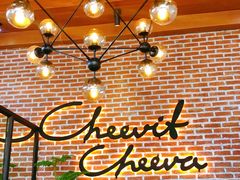 -Cheevit Cheeva(Sirimangkalajarn)