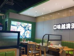 -煲大王猪肚鸡·椰子鸡火锅(红谷滩万达店)