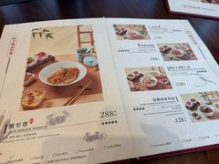 -苏面坊(苏州托尼洛·兰博基尼书苑酒店)