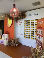 -比华利美容医院