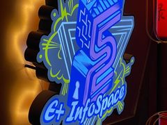 -E+有冰工厂·昆仑寒宫2(五角场店)