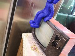 -黑粉你肥牛火锅粉(泛悦汇KA店)