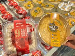 -永辉超市(龙潭寺店)