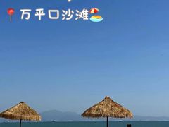 -前王院•巧克力海鲜市集餐厅(万平口店)