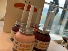 -果呀呀(国金街店)