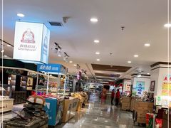 -秋林食品(秋林公司店)
