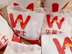炸鸡配可乐-华莱士·全鸡汉堡(宝岗店)