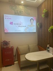 -芳朵美容养生SPA