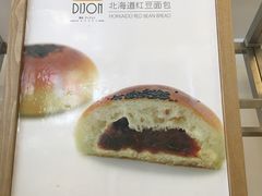-帝戎(禾祥西路店)