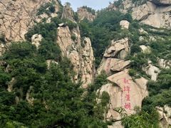 -房干生态旅游风景区