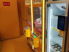 -不可思议减压馆·解压博物馆·摔碗发泄·团建定制