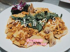 湛江沙姜鸡半只-强记海鲜·大排档(蛇口新街店)