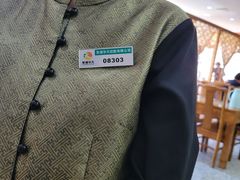 -砂锅居(西四店)