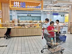 -沃尔玛(前山店)