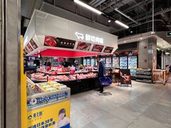 -盒马鲜生(金桥国际广场店)