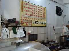 -石楼老字号糖水店(人民路店)