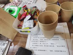 -剧狐剧本杀·月球探案馆(人民广场1号店)