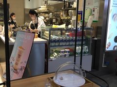 -OVEN LAB乐欧酵室(裕华万达店)