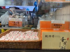 -鲍师傅糕点(春熙路店)