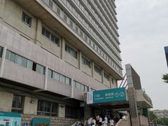 -首都医科大学附属北京同仁医院(西区)