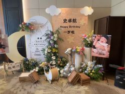 -孩提·一站式宝宝宴布置·儿童生日派对策划·小丑表演(北京店)
