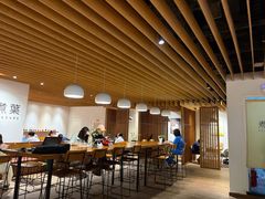 -煮叶(悠唐广场店)