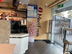 -鲜芋仙(苏州干将店)