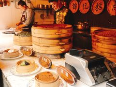 -锦记糕点铺