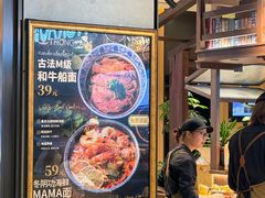 -金鸡湖景区