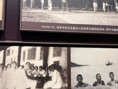 -中国船政文化博物馆