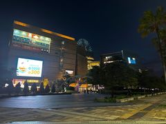 -统一梦时代购物中心
