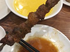 -清真吴记门钉肉饼·喜多利