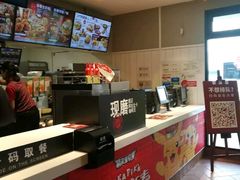 -肯德基(中州一店)