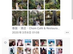 -Chom Cafe and Restaurant