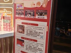 -北京稻香村(零号店)