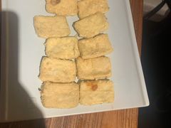 炸豆腐-云海肴·汽锅鸡·云南菜(美罗城店)