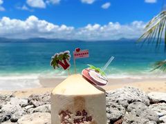 -三亚西岛海洋文化旅游区