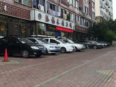 -添福来墨鱼饺子 · 海鲜东北菜(大连星海·黄浦路店)